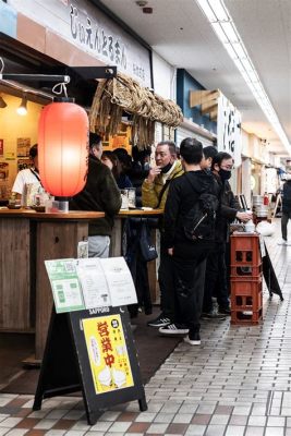 桜木町 ぴおシティ: 未来都市の夢と現実の交差点